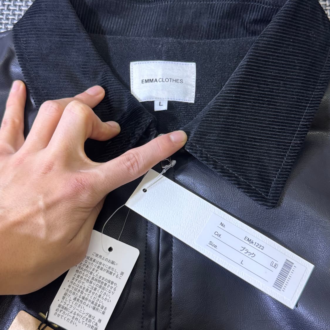 EMMA CLOTHES 레더 자켓(kold_8239)  상품이미지5