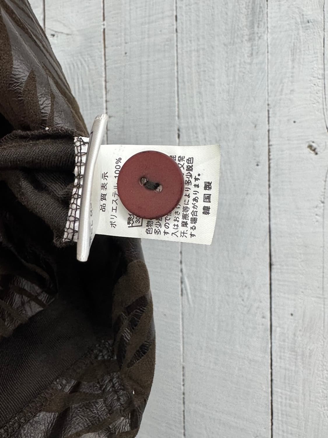 vtg jacket 상품이미지4