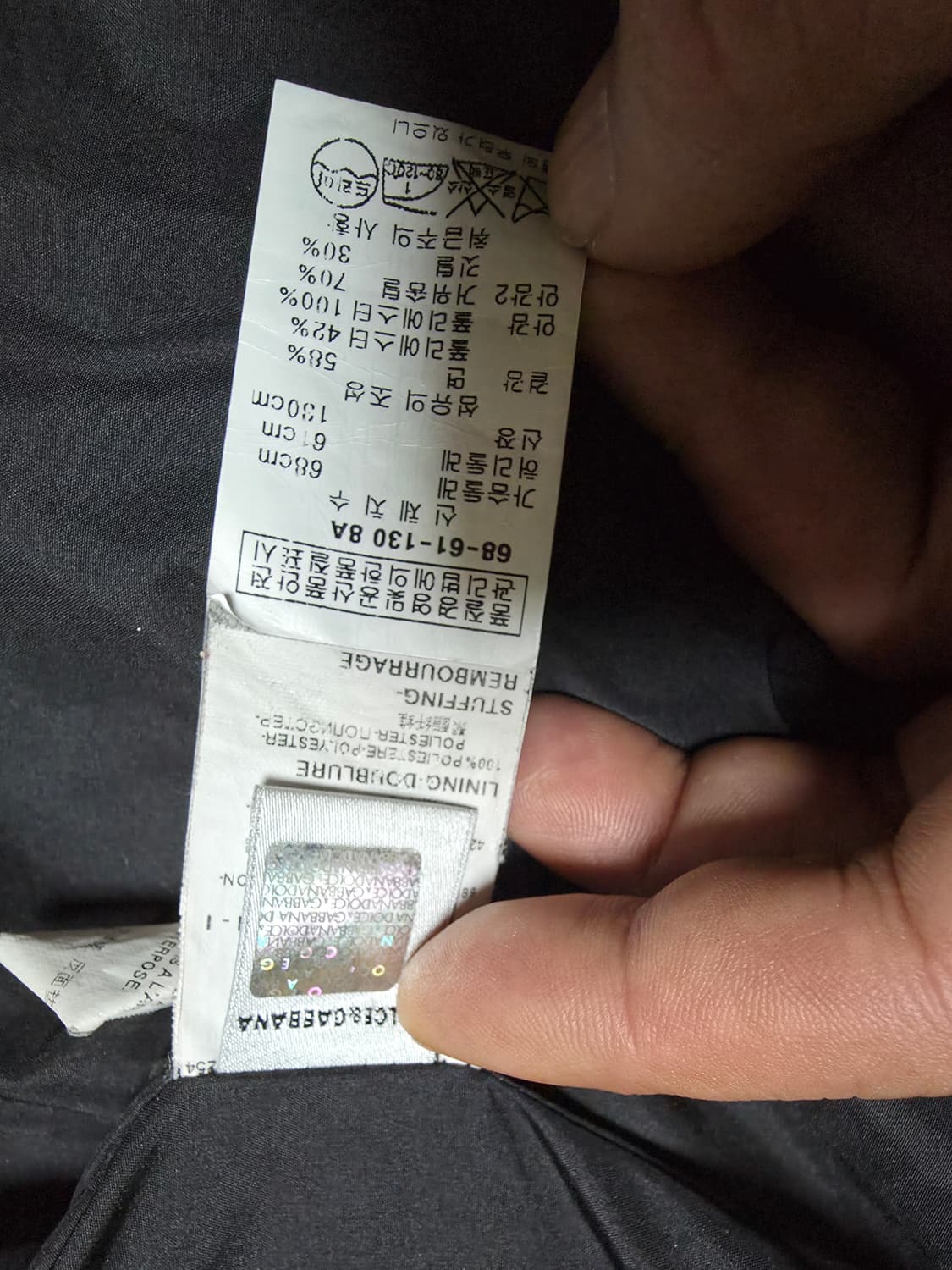 돌체앤가바나키즈패딩 8Y 상품이미지7