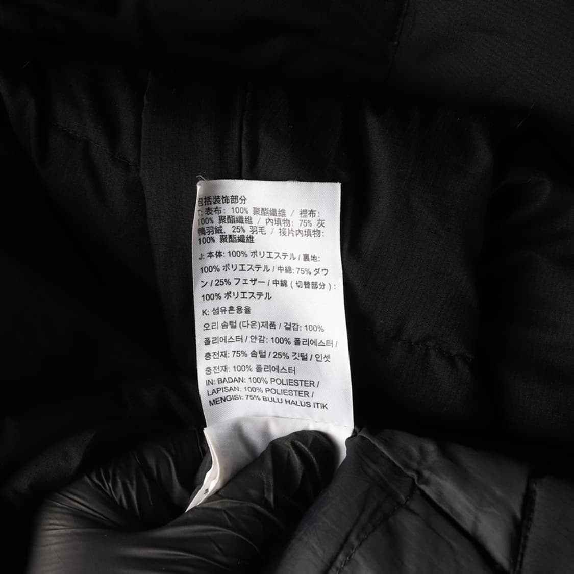 나이키 경량 롱 패딩 M 상품이미지8