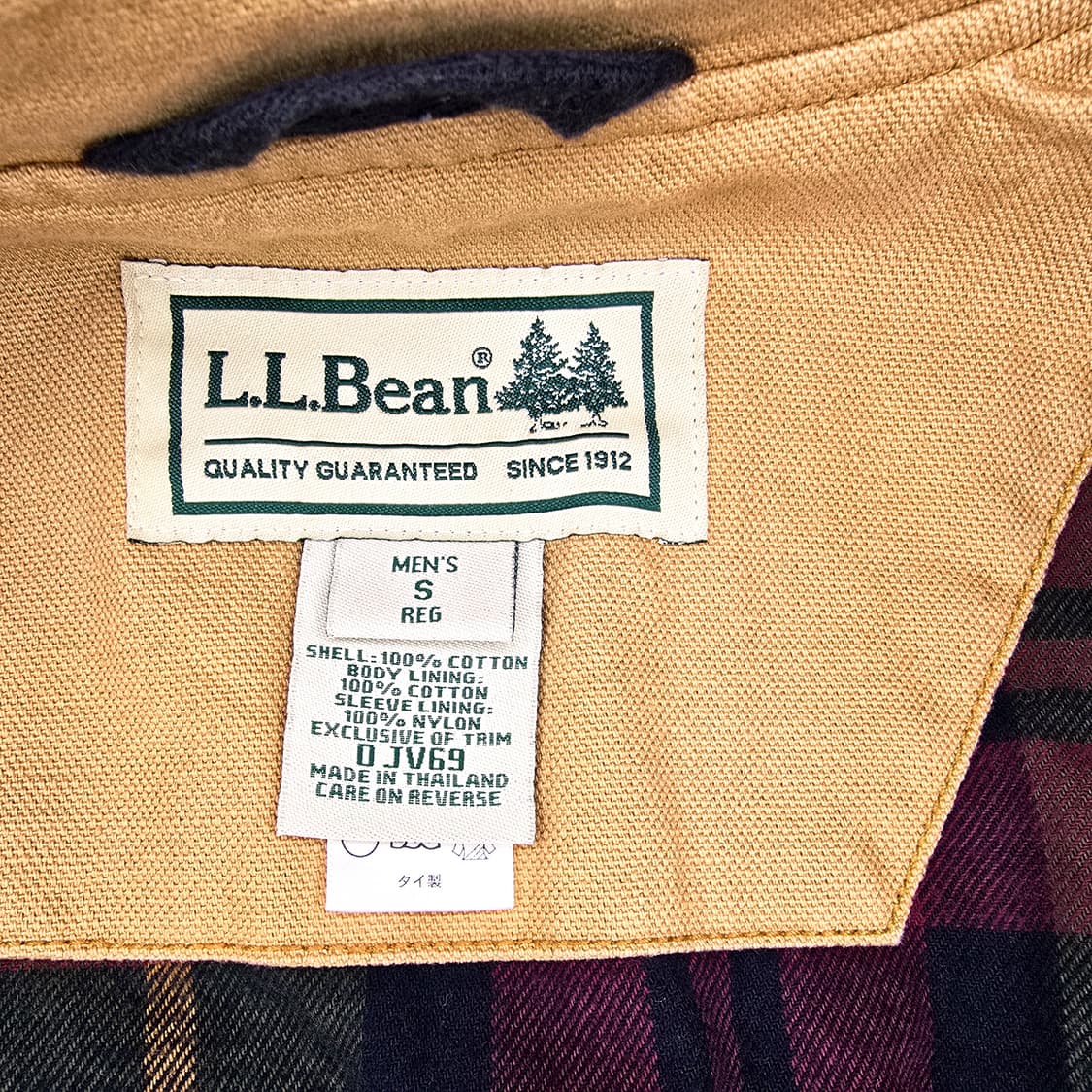 L.L.Bean 덕코튼 헌팅 필드자켓 상품이미지7