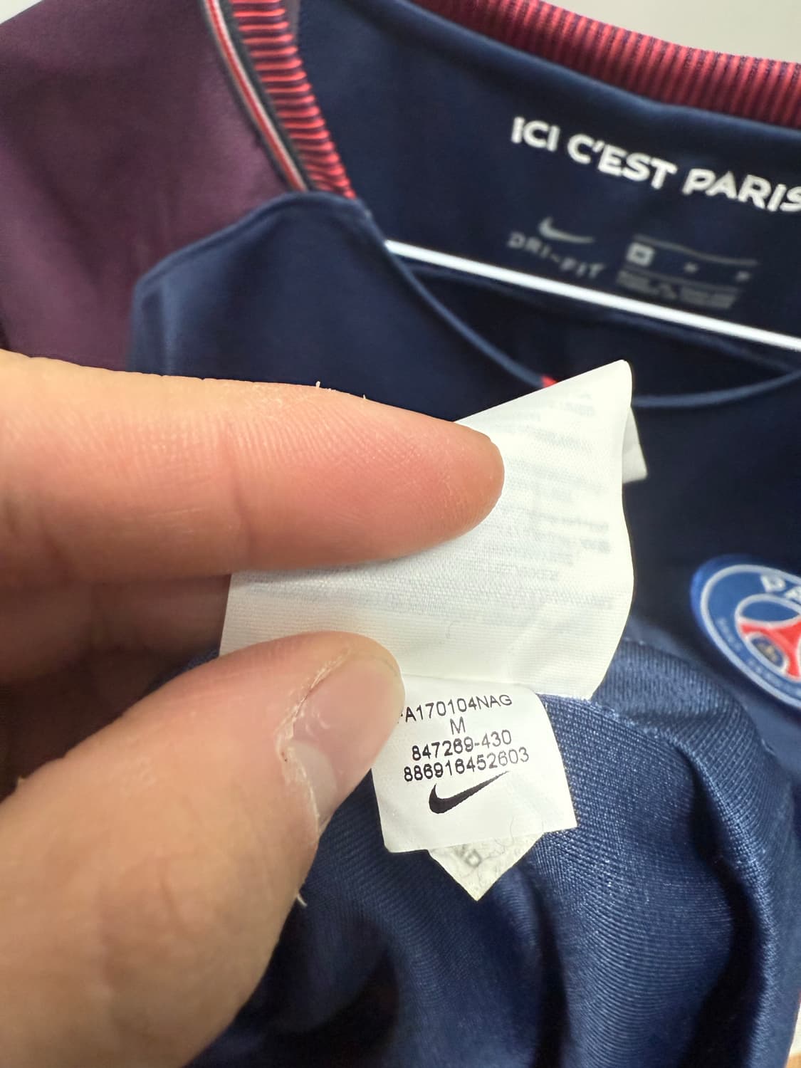 17/18 파리 생제르망 네이마르 유니폼 상품이미지3