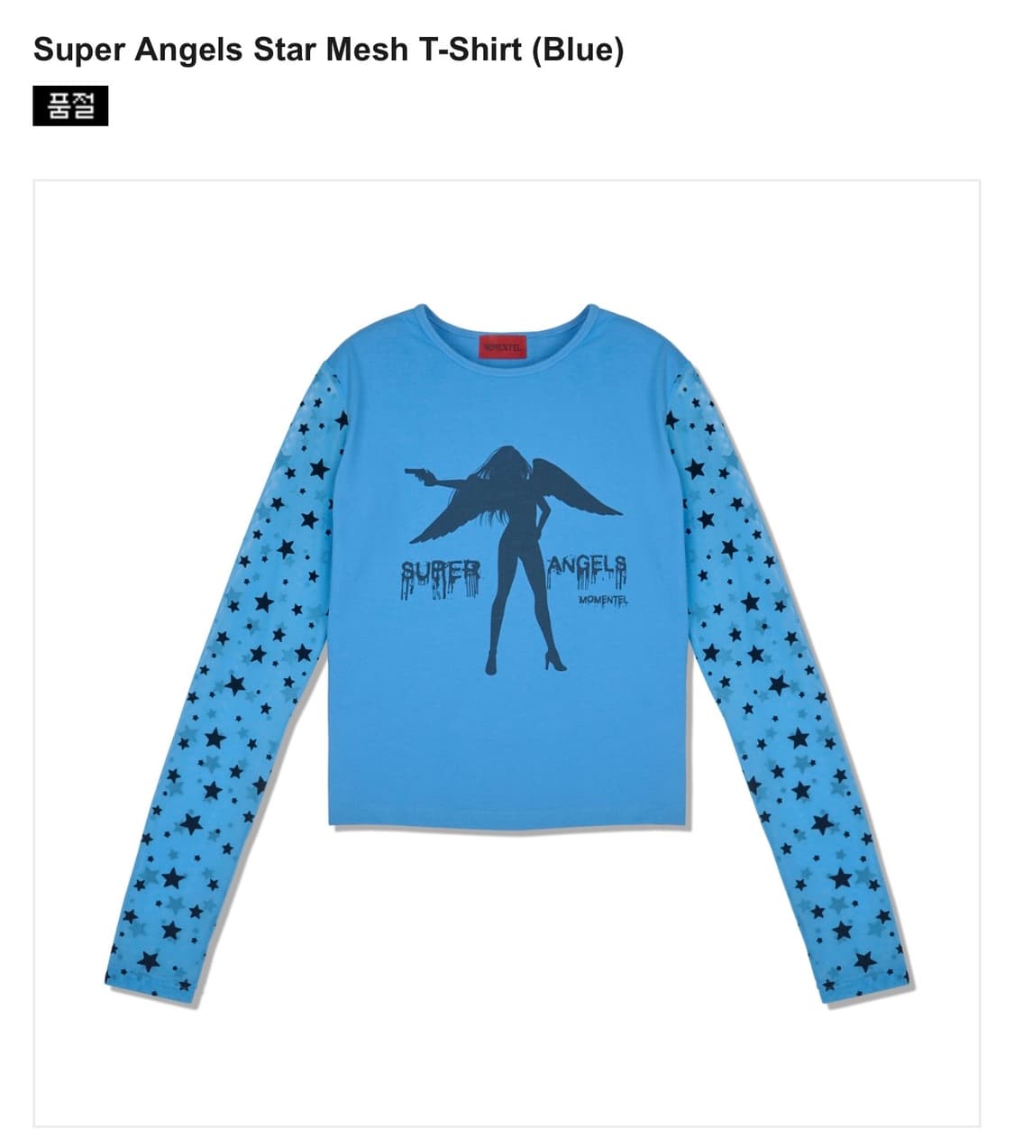 모멘텔 Super Angels Star Mesh T-shirt blue 상품이미지1