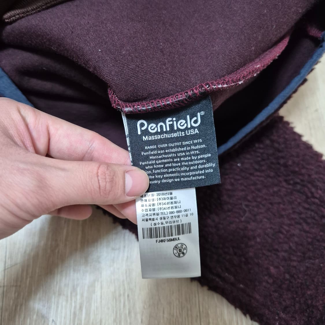 펜필드 레빈보아 후리스 자켓 상품이미지6