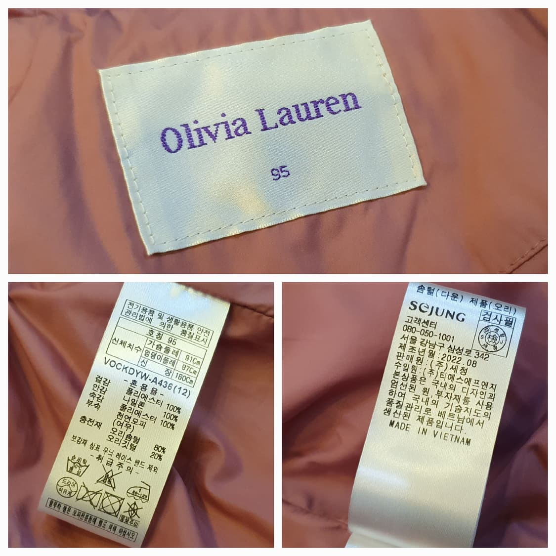 66.올리비아로렌 헤비 다운패딩 상품이미지7