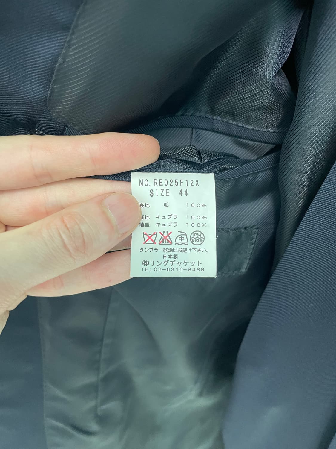 링자켓 마이스터 다크네이비 수트(로로피아나 포시즌 130수 /44) 상품이미지5