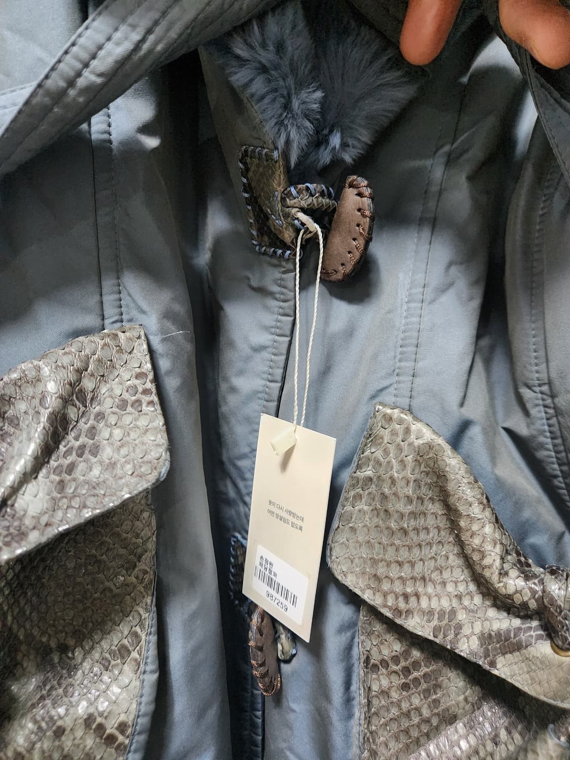 이태리원단FILLTHERM 손정환 토끼털퍼 패딩코트 상품이미지6