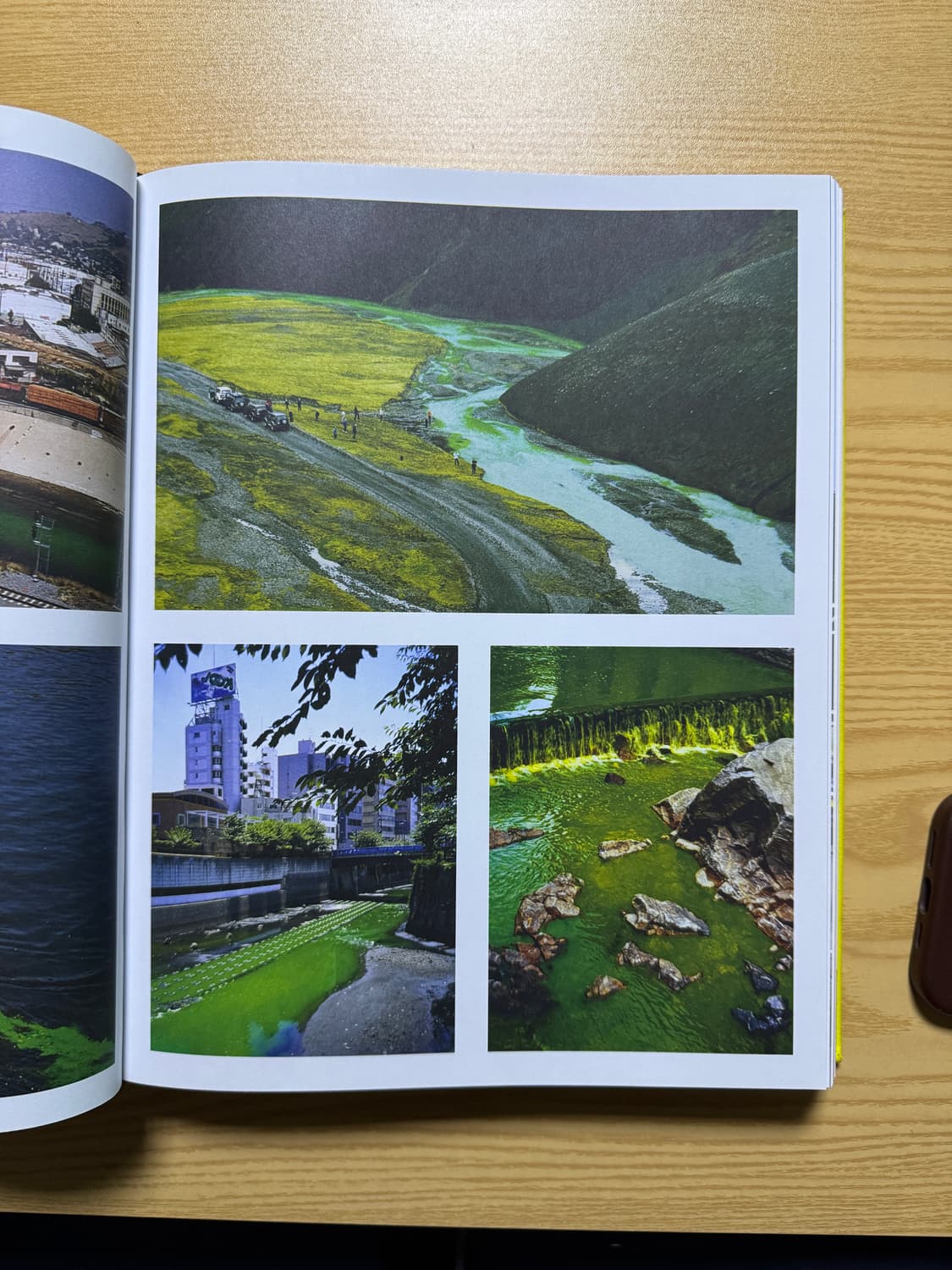 olafur eliasson experience 상품이미지2