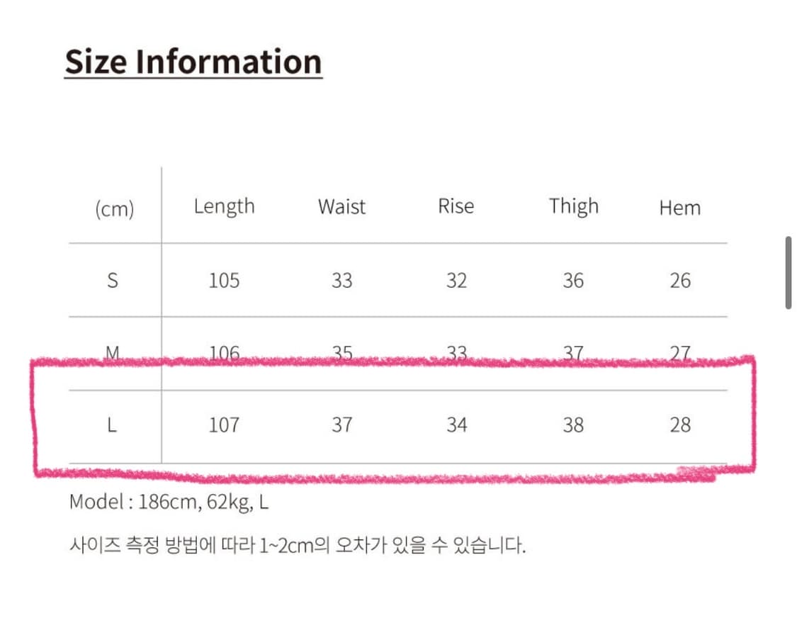 ETCE 이티씨이 틴 워시드 라운지데님 L 상품이미지8