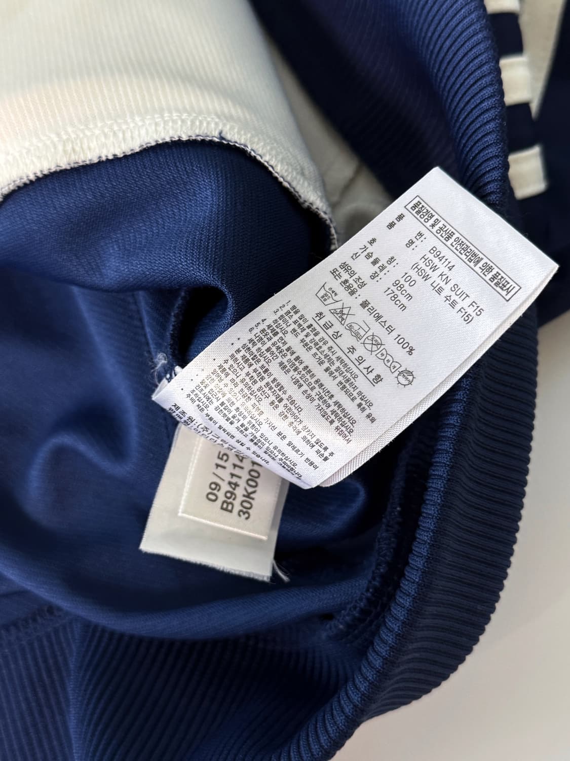 아디다스 00‘s 배색 트랙 져지 상품이미지4