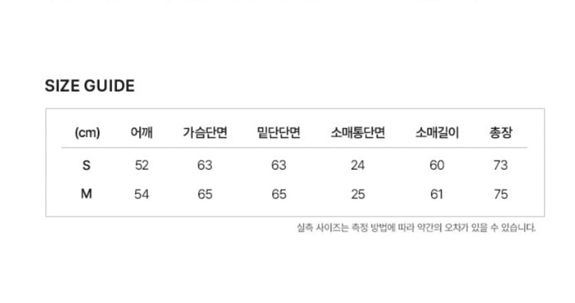 LCVE 엘씨브이 리버시블 무스탕 상품이미지6