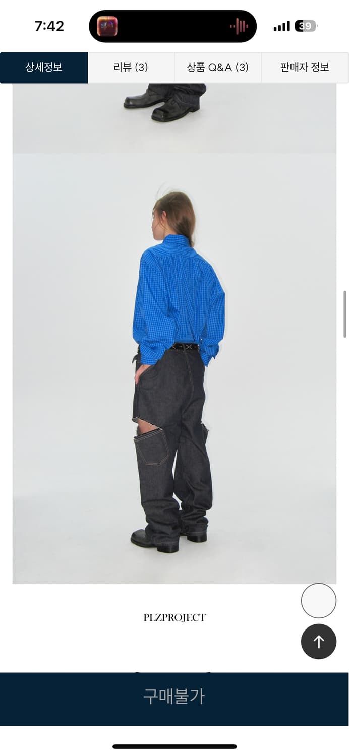 플리즈프로젝트 사이드컷 데님 상품이미지1