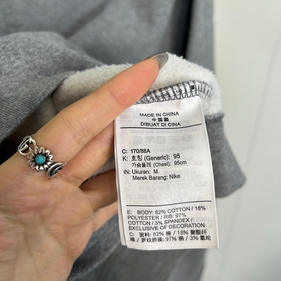 나이키 조던 남성 기모 맨투맨 95 상품이미지3