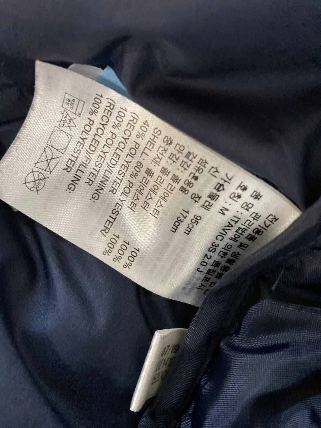 아디다스 네이비 삼선 패딩 상품이미지5