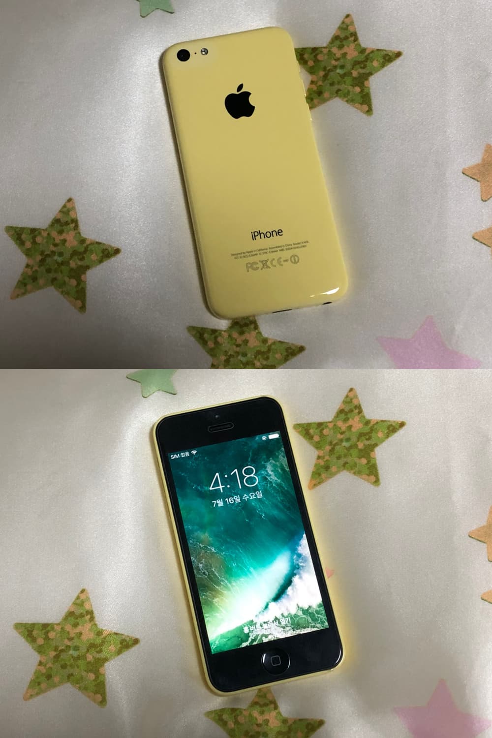 🍋아이폰 5C 옐로우 16gb 올드 아이폰 상품이미지2