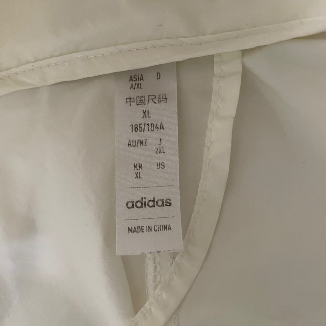 아디다스. 경량바람막이. 5237 상품이미지6