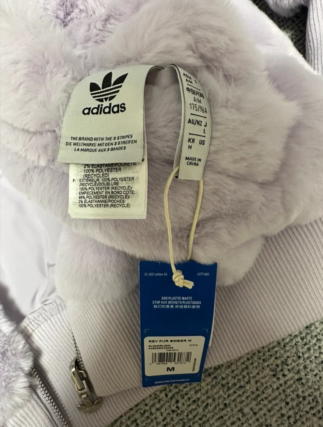아디다스 오리지날 리버시블 마원&퍼 봄버 상품이미지5