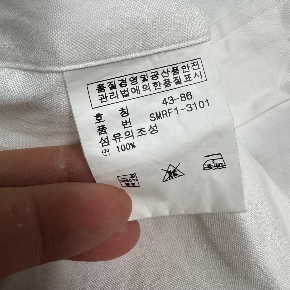 Name : 폴로 랄프로렌 시그니처로고 화이트컬러 오버핏 셔츠 :)  상품이미지4