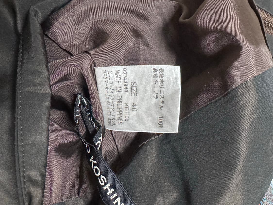 히로코코시노 치마 스커트 상품이미지3