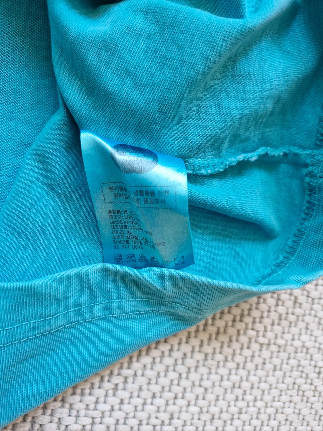 나이스웨더 NICE TEE 나이스 티 XL 상품이미지6