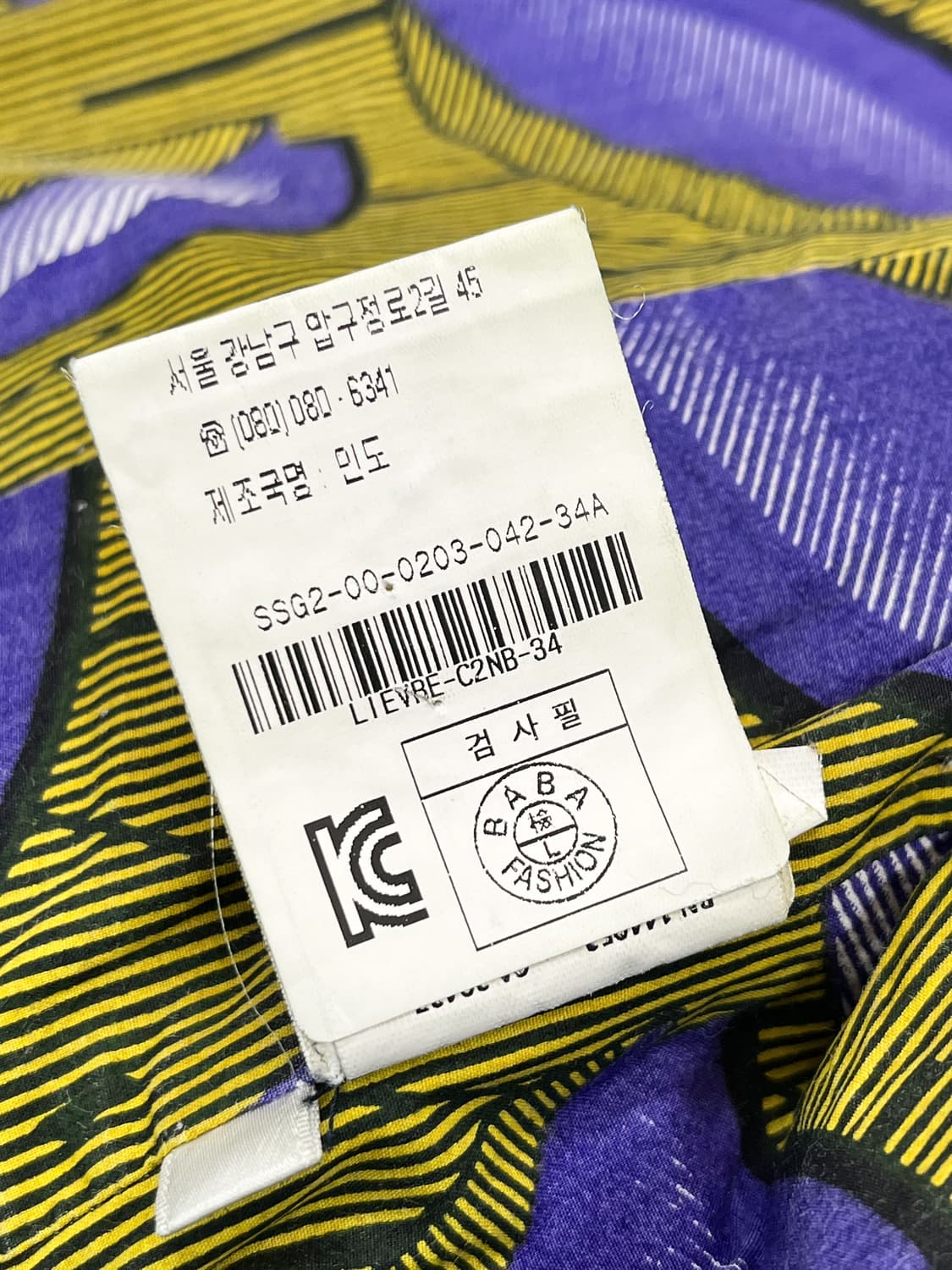 에센셜 엔트워프 인디고 데님 트러커 자켓 상품이미지8