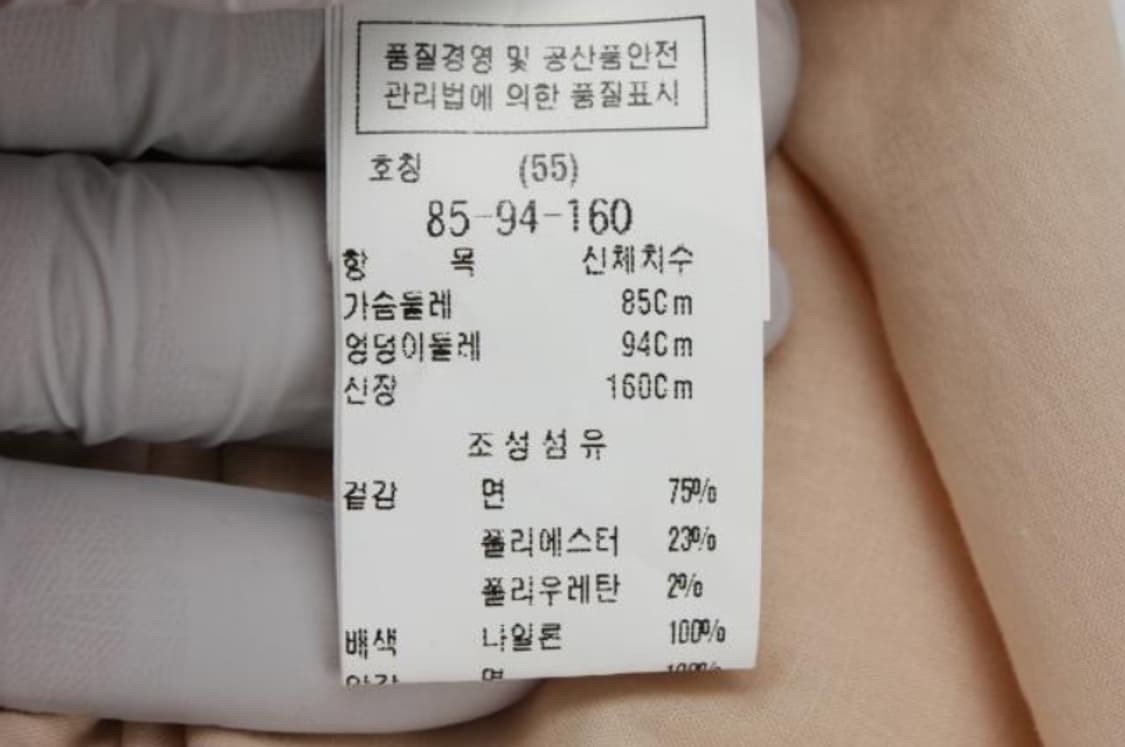 듀엘 원피스 상품이미지6