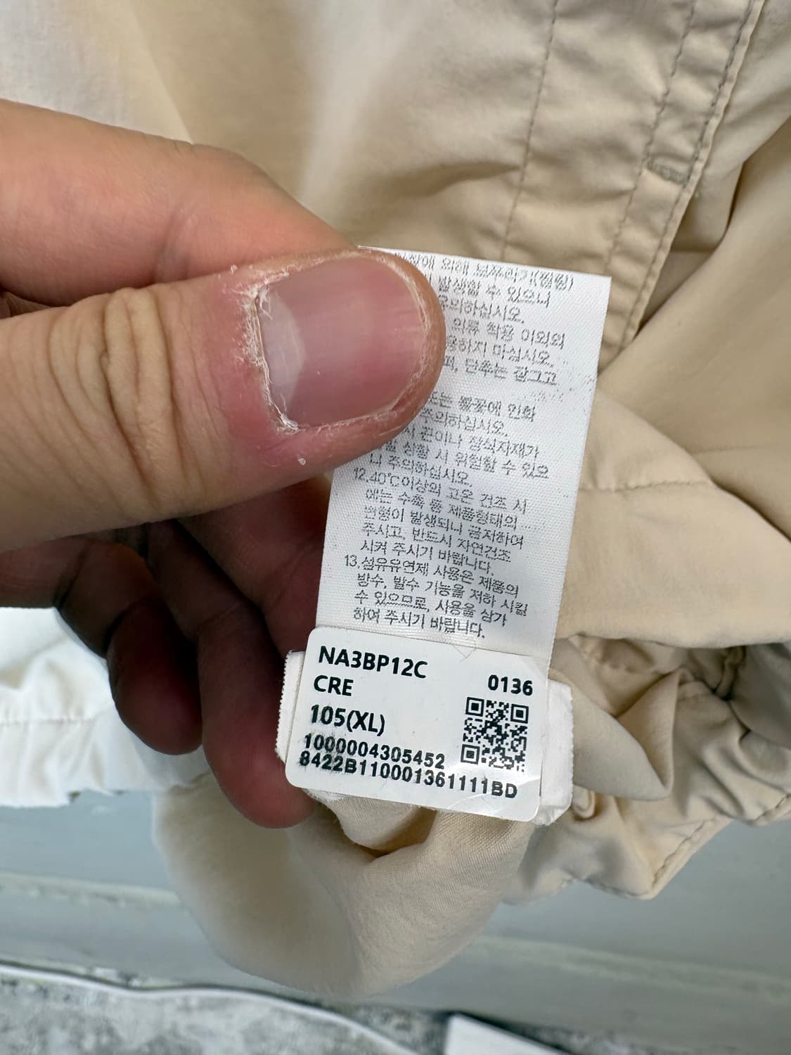 노스페이스 윌슨 우븐 아노락 바람막이 상품이미지9