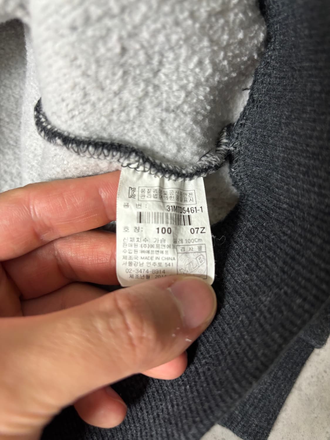 MLB 다저스 기모 후드티 상품이미지5