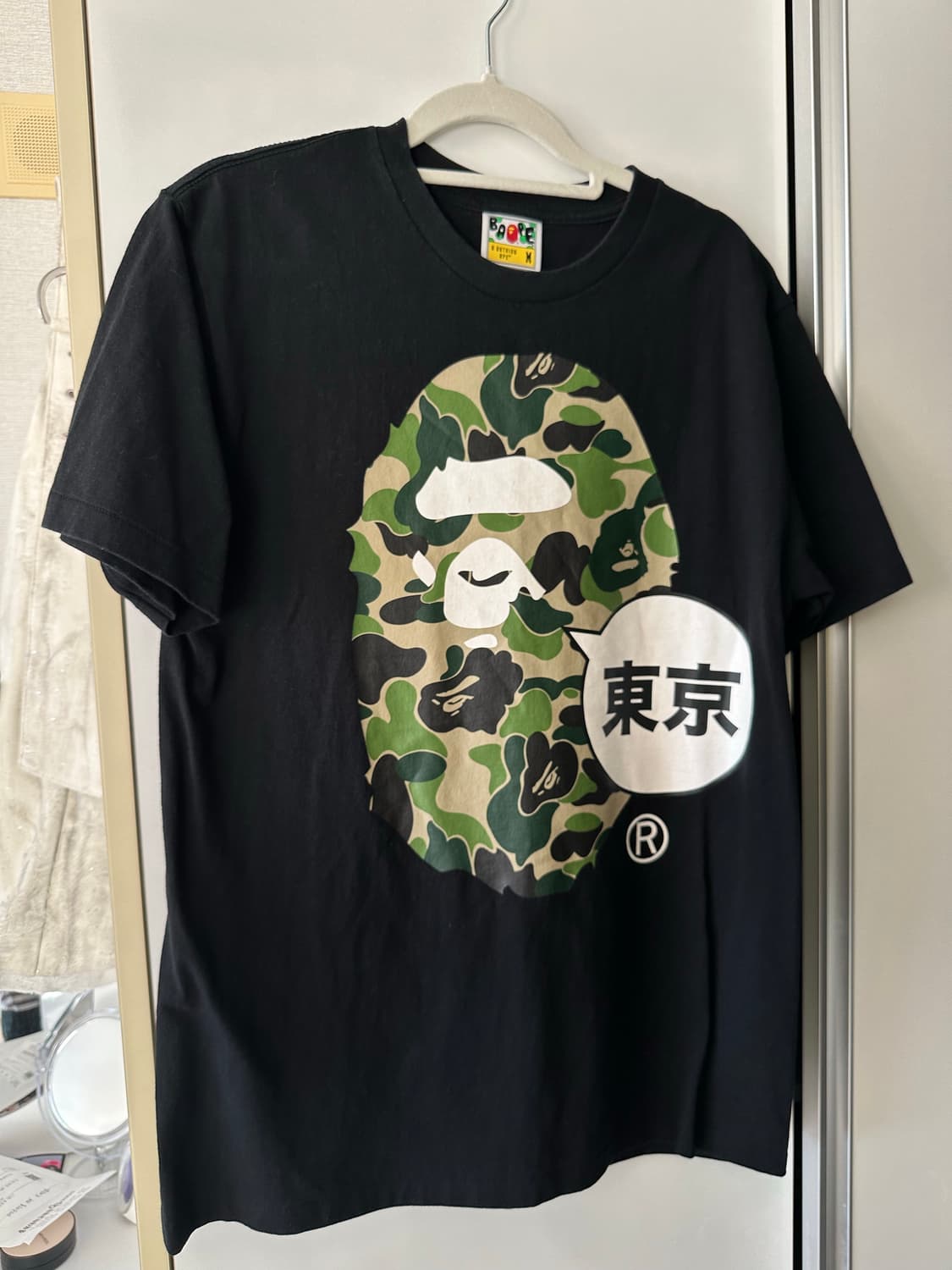 베이프 상품이미지1