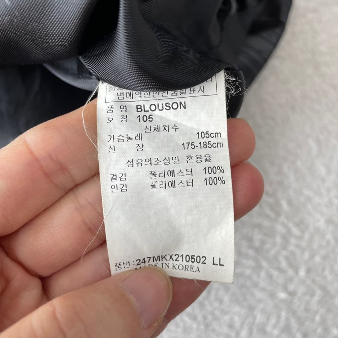 XL 캘러웨이 남성 골프 바람막이 105 상품이미지6