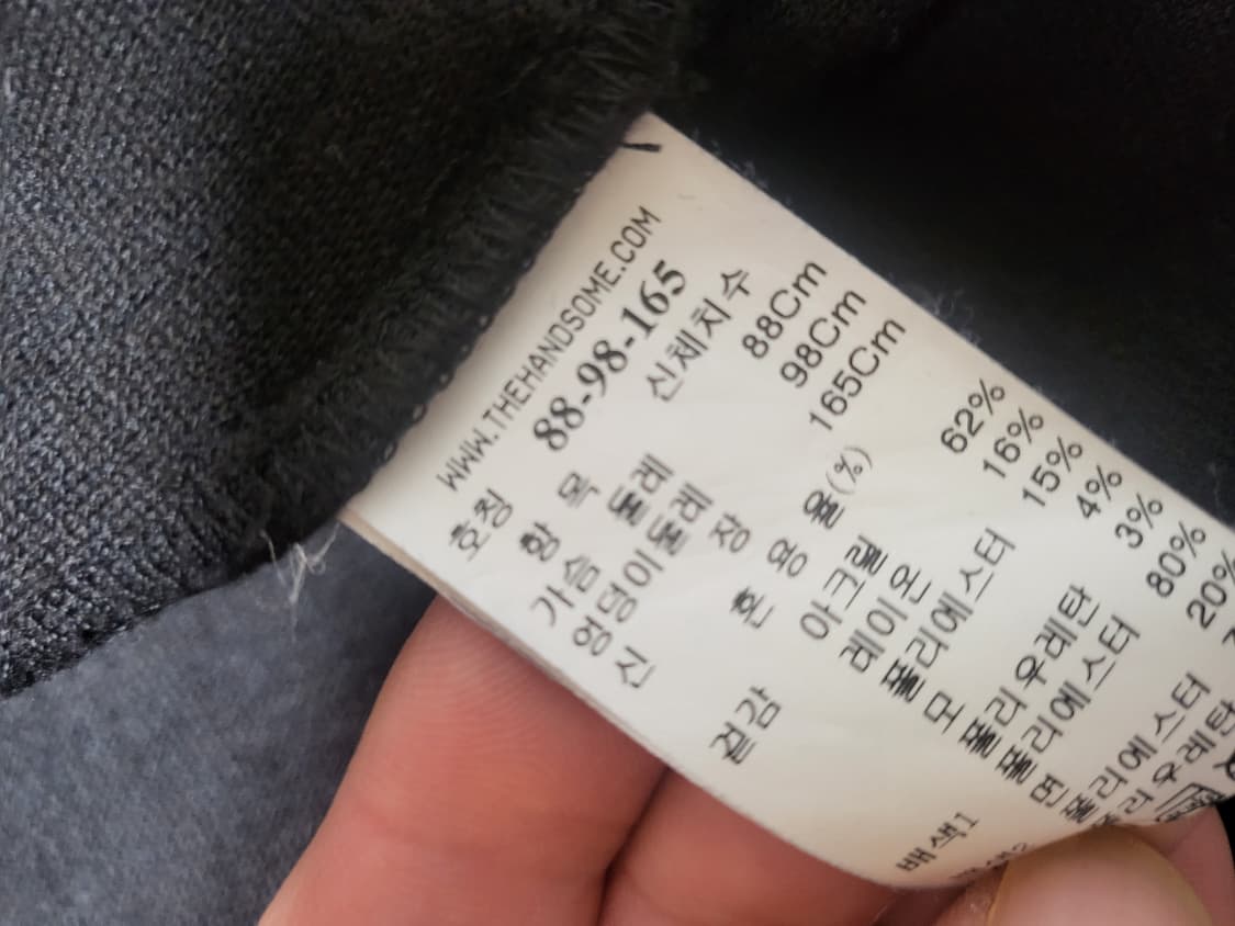 시스템 봄버자켓66 상품이미지5