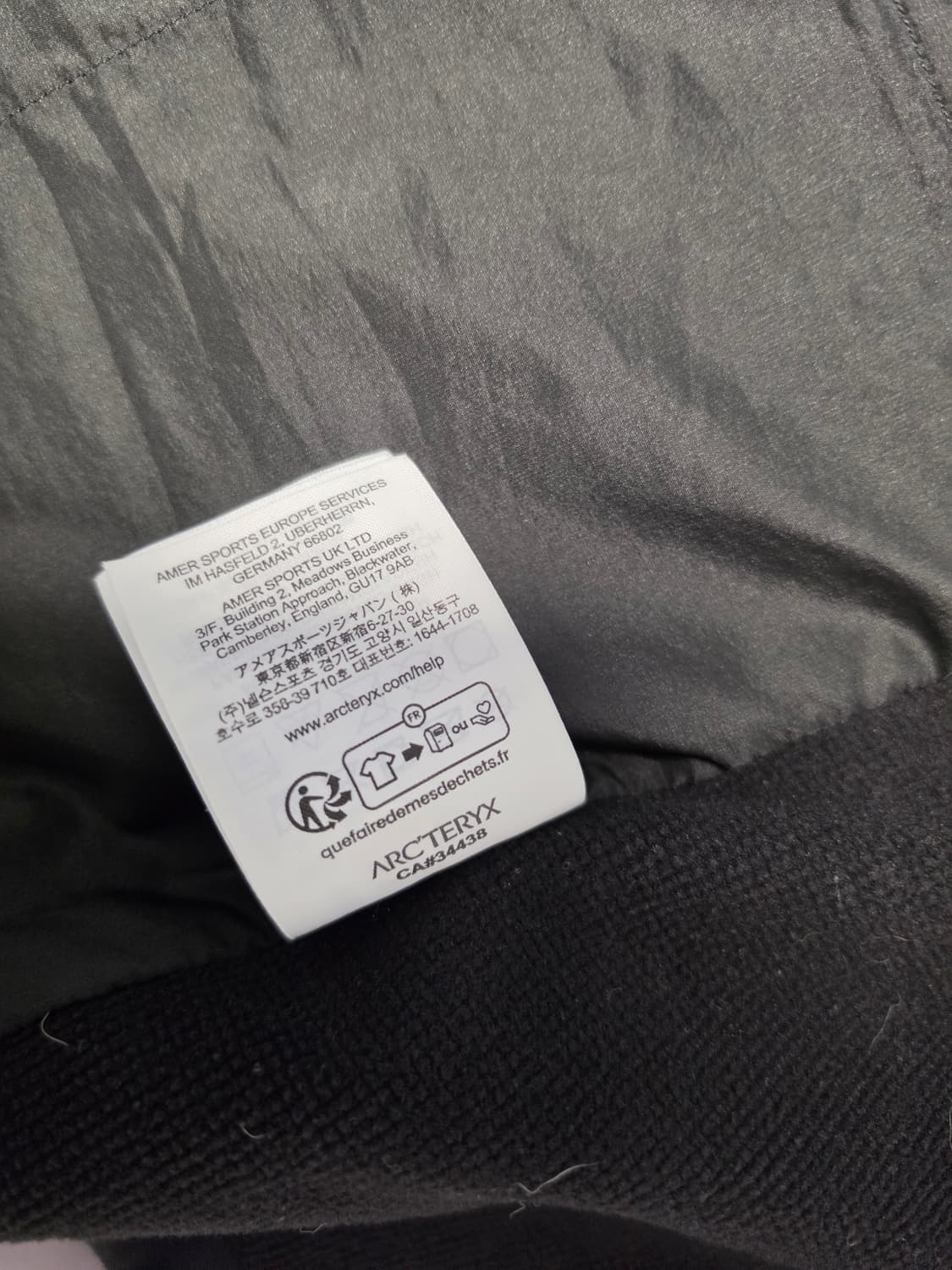 아크테릭스 아톰 블랙 후디 l  상품이미지2