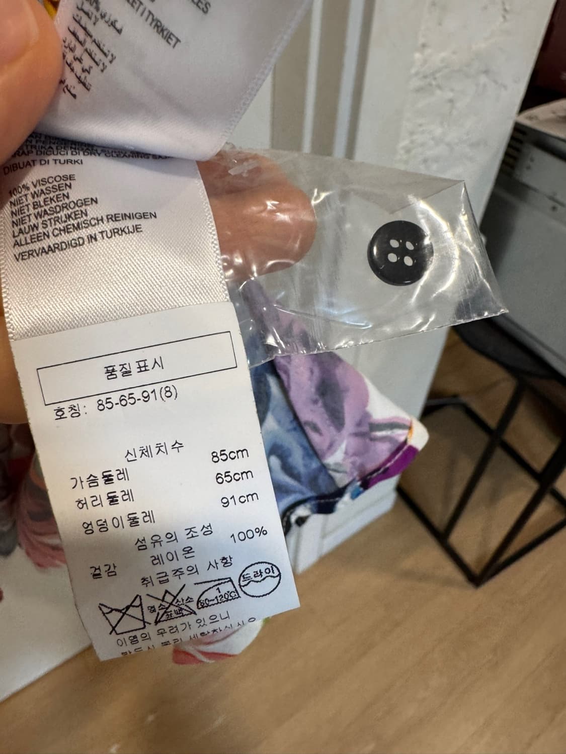 리스 REISS 원피스 상품이미지9
