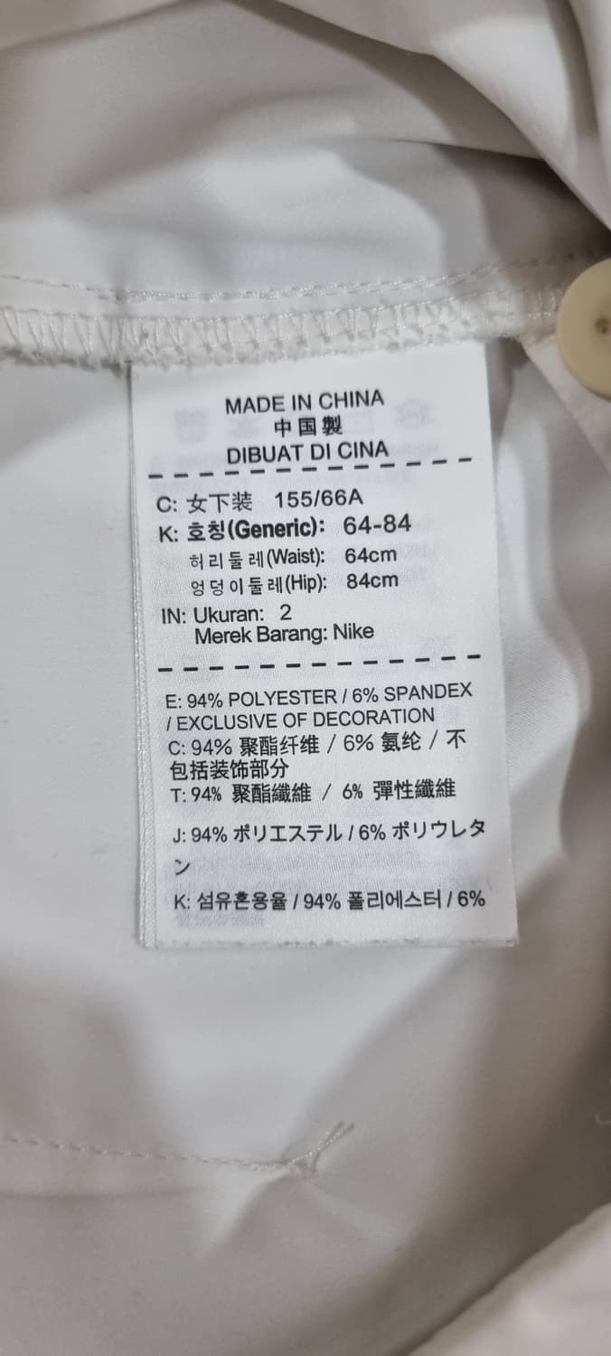 나이키 골프 투어 퍼포먼스 2size _ 여성, S 추천 상품이미지9