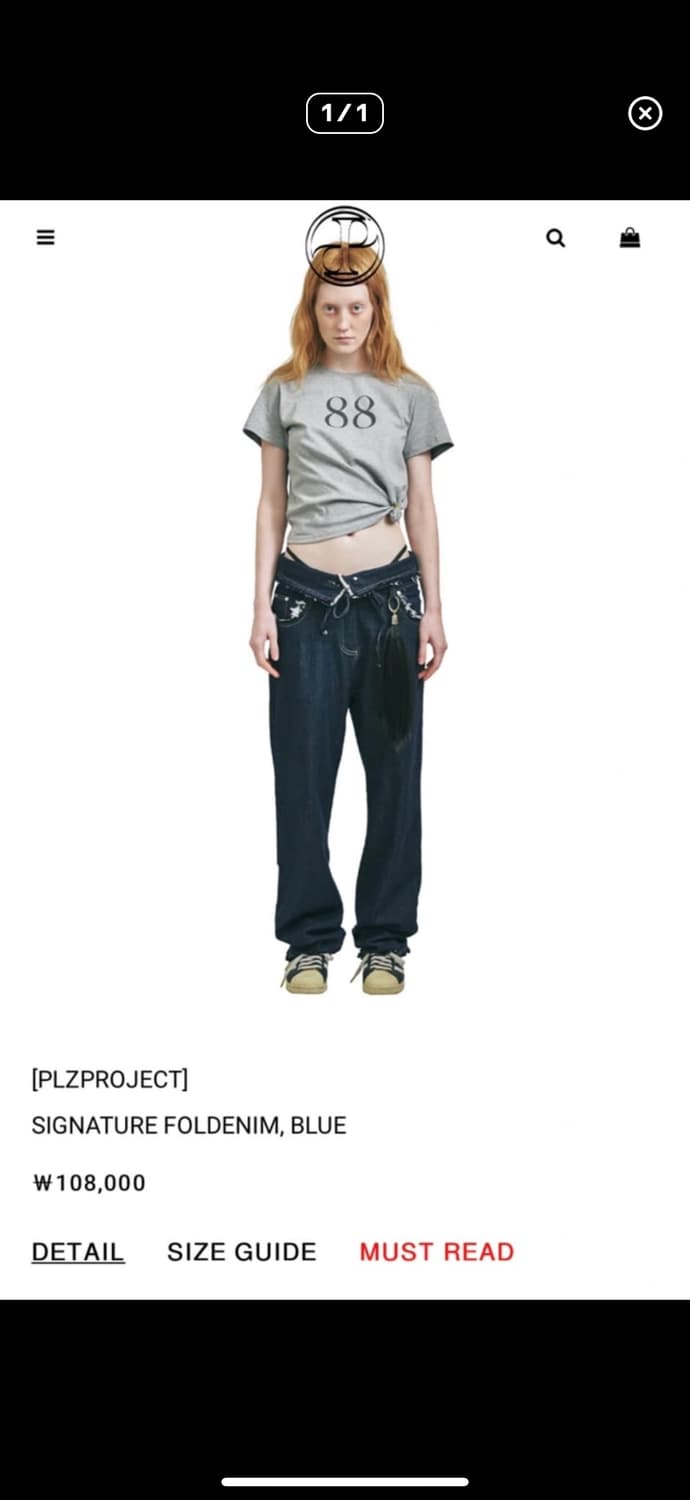 플리즈 프로젝트 signature foldenim pants 상품이미지4