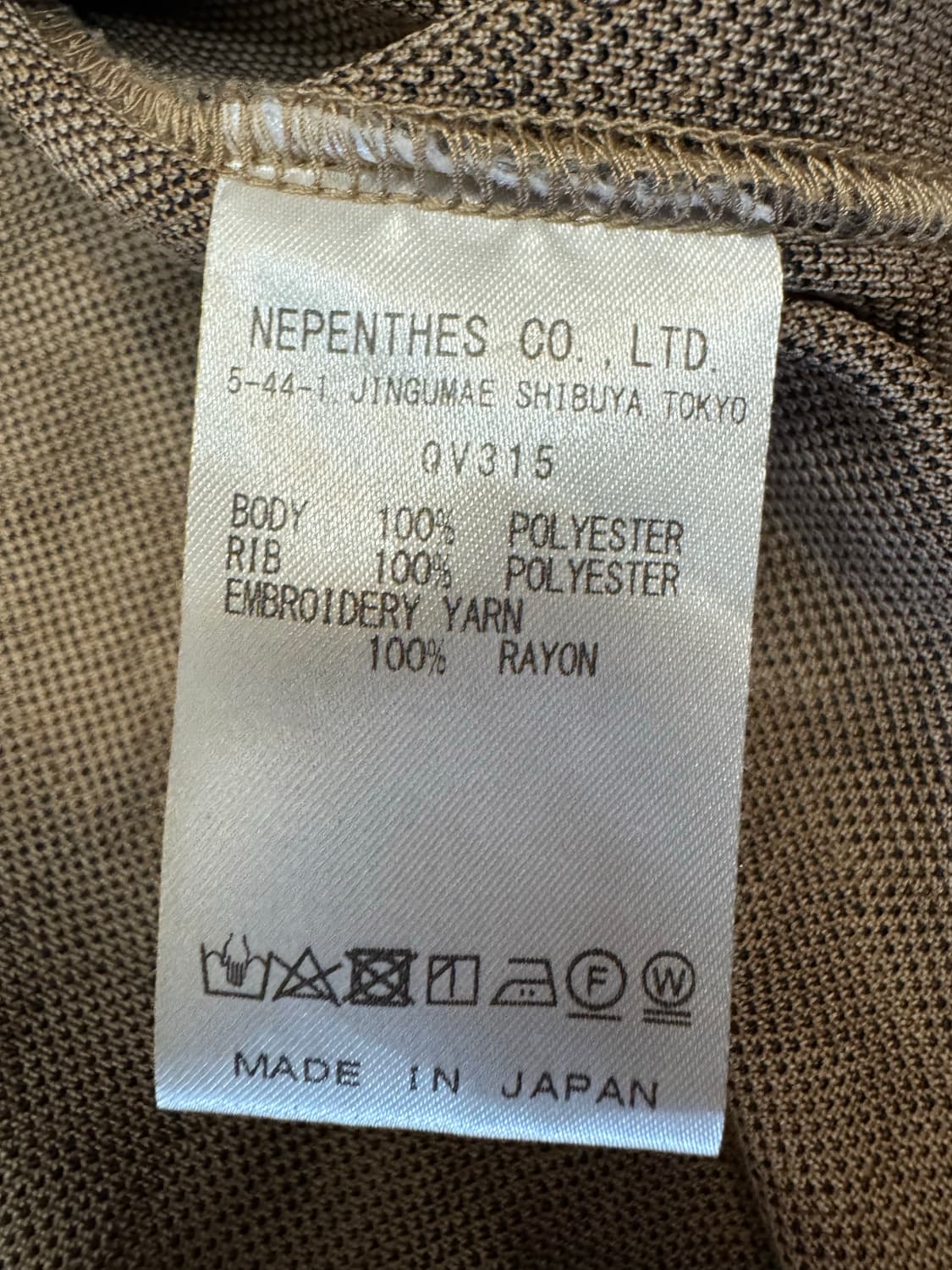 [L] 니들스 자카드 레오파드 트랙 자켓  상품이미지8