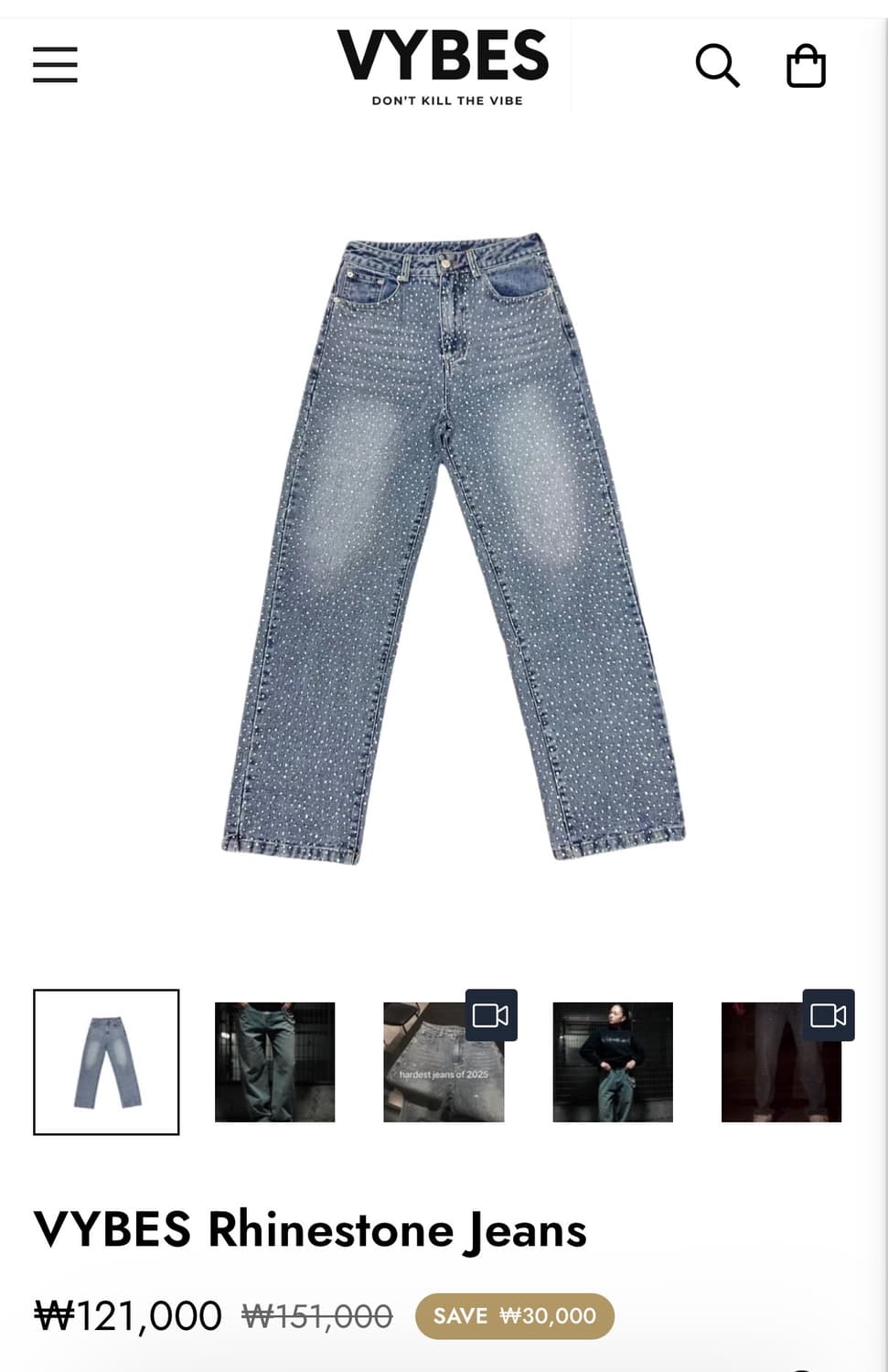 Vybes rhinestone jeans 글리터 청바지 30사이즈 상품이미지1