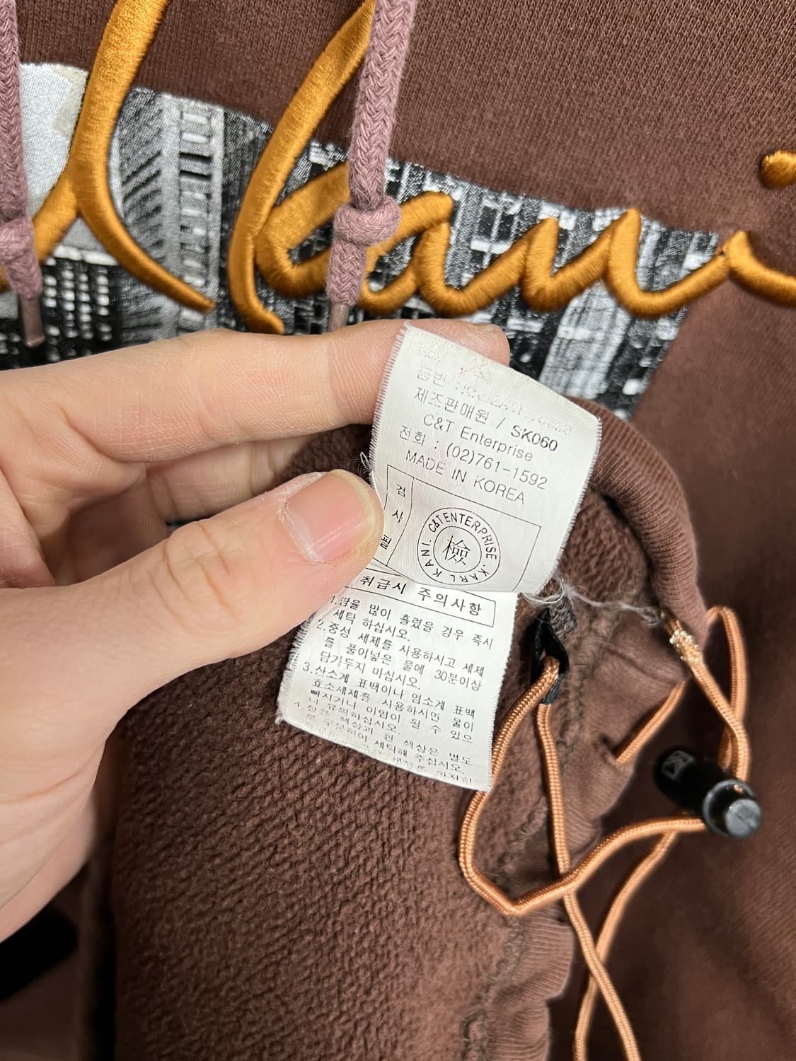 Karl kani 칼카니 올드스쿨 포토그래픽 풀오버 후드티 상품이미지7