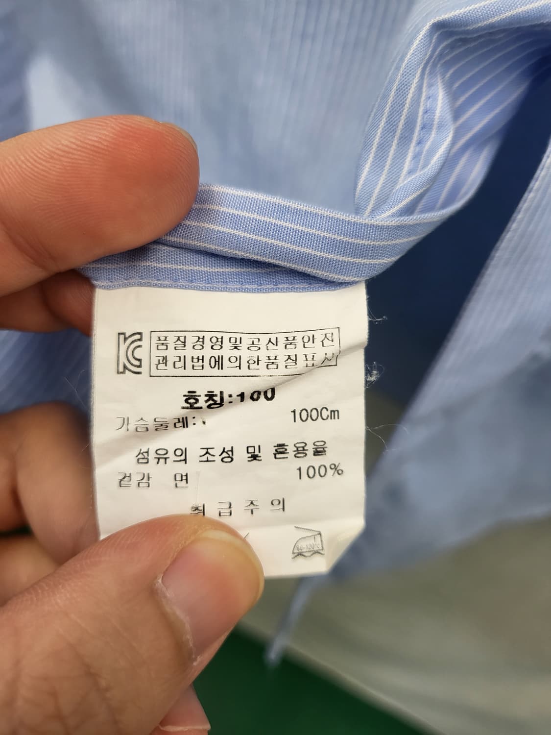 랑방 블루 스트라이프 셔츠 상품이미지4