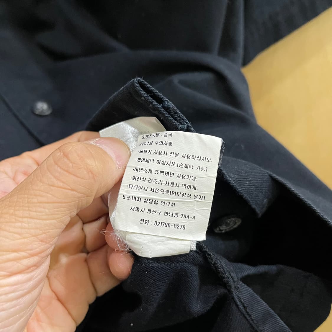 할리데이비슨 자수 워크셔츠 상품이미지8