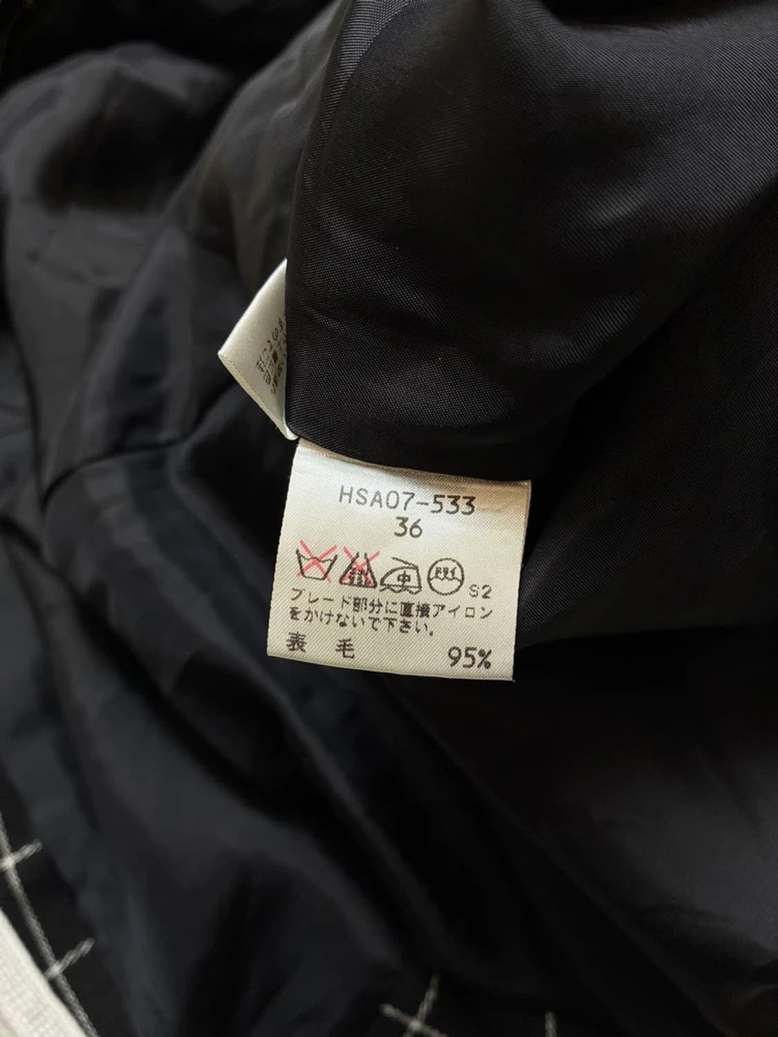 생로랑 YSL 00's 재팬 울 체크 롱 코트 PN6662 상품이미지9