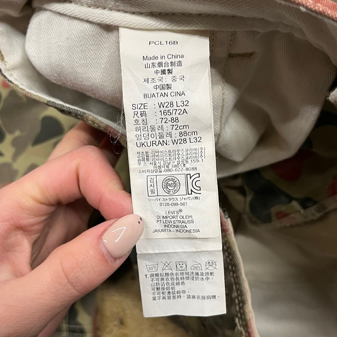 [정품/28,32] 리바이스 502 덕 카모 카고 팬츠 b10 상품이미지7