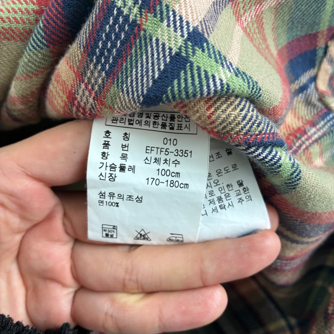 Polo  폴로 랄프로렌 엘보 스웨이드 코튼 체크 셔츠 상품이미지6