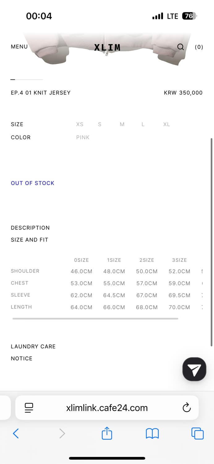 Xlim ep4 01 jersey 1 size 상품이미지9