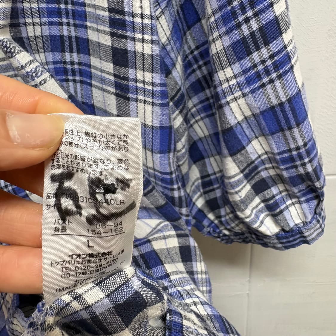 TOPVALU 린넨 코튼 모리걸 체크 블라우스 JPN 상품이미지3