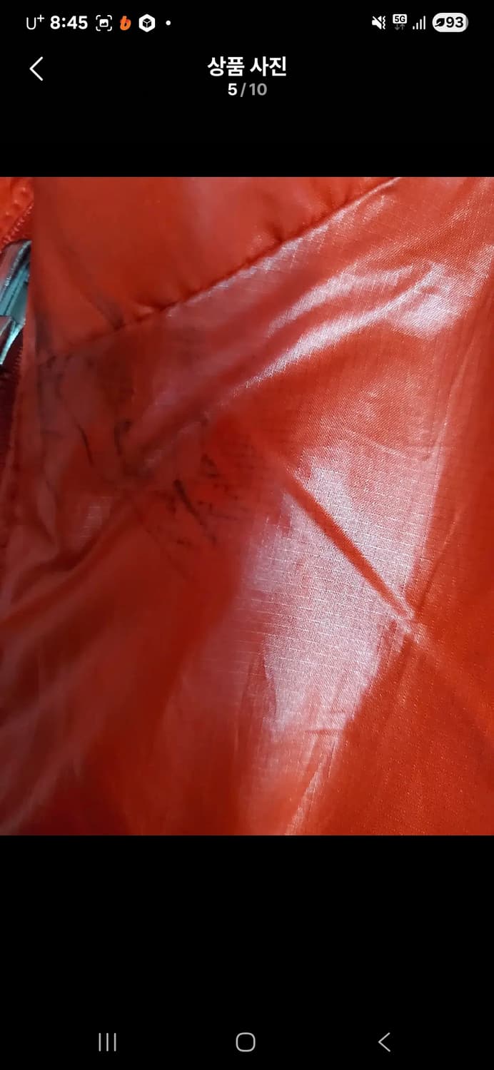 정품 나이키 양면 패딩 조끼 상품이미지5