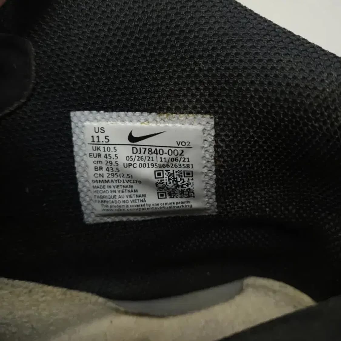 나이키 운동화 295mm 상품이미지4