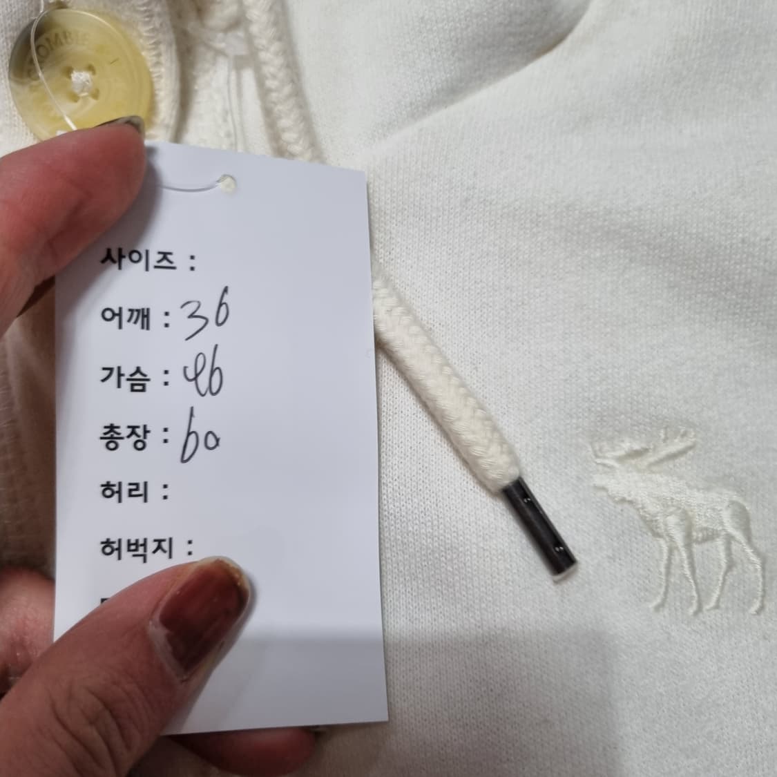 아베크롬비 단추 퍼 후드집업 화이트 상품이미지8