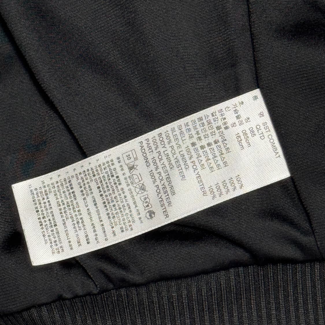 아디다스 슈퍼스타 불꽃로고 퀼팅 자켓 상품이미지5