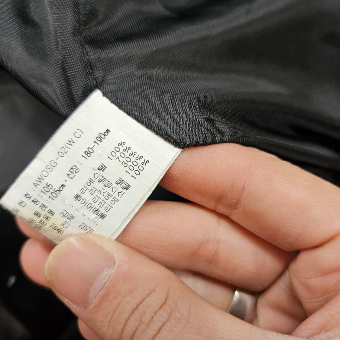 아식스(asics) 00's 올드스쿨 시그니쳐로고 덕다운 패딩베스트 상품이미지7